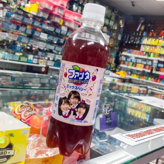 Fanta Mixed Berry from Japan